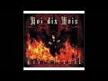 Moi dix Mois モアディスモアNocturnal Romance ArtCube セイジ 美良政次 アフターイメージ アマデウス