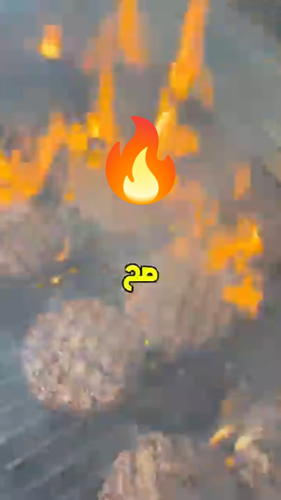 حاجه حرام والشباب دايما تلبسها 😱 #قصص #shorts #subscribe @Sugar-Style-AI