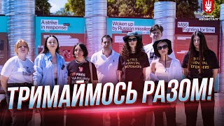 ⚡️ До мурашек! СЕРДЦЕ АЗОВСТАЛИ поддержало защитников Мариуполя