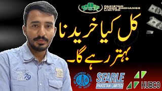 Expensive Stocks Yo Buy Now | Psx Trading | Share Market | Analysis