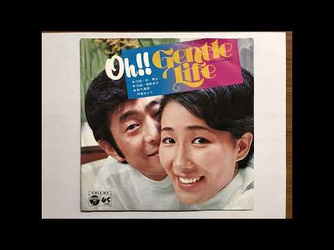 「Oh!! Gentle Life / 恋するニーナ」十條キンバリー