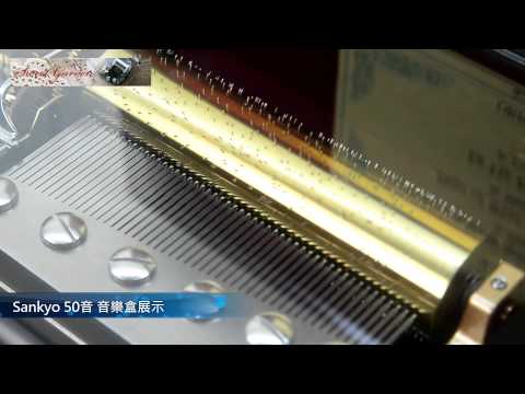 Sankyo 50音木質音樂珠寶盒