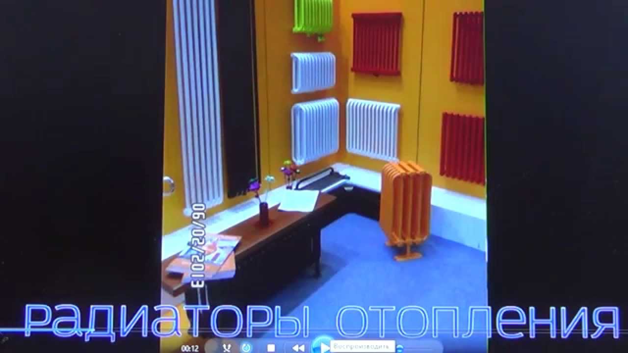 Радиаторы системы отопления какие бывают Обзор радиаторов отопления ...