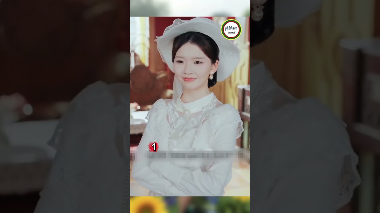 #လၢတ်ႈလွၢင်ႈၸိူင်း ႁၵ်ႉၸဵပ်းၸႂ် မၢႆ1