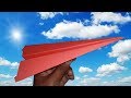 How to make paper airplanes l How To Fold A Paper Airplane l Bondhon Cra...