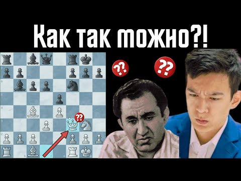 😱 КАК Можно Такое Зевать?! Самые Быстрые Разгромы Гроссмейстеров 4 Часть!