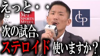 もう負けられない格闘家・堀井翼は、ステロイドをすすめられたらヤるのか?【Krushトーナメント参戦決定】