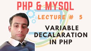 learn PHP & MYSQL Tutorial part 5 | php variables delaration in hindi/urdu | SSTLAB
