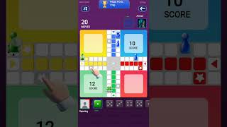 LUCKY LUDO Kaise Khele | lucky ludo jitneka tarika | how to play lucky ludo | Lucky Ludo Kaise jite  screenshot 1
