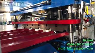 ZTRFM Double Layer Roofing Sheet Roll Forming Machine