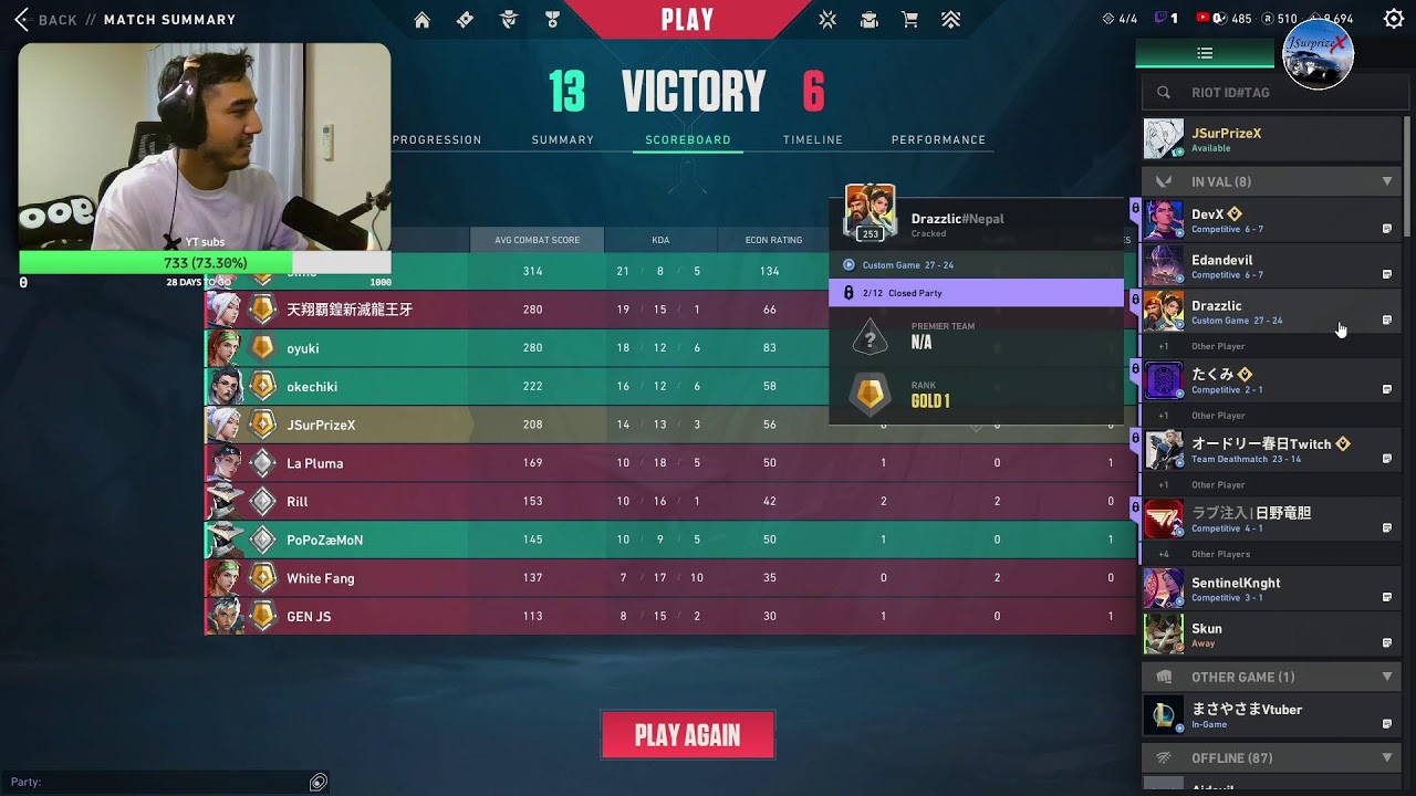 We here to chill and have fun! | Lets get those wins!