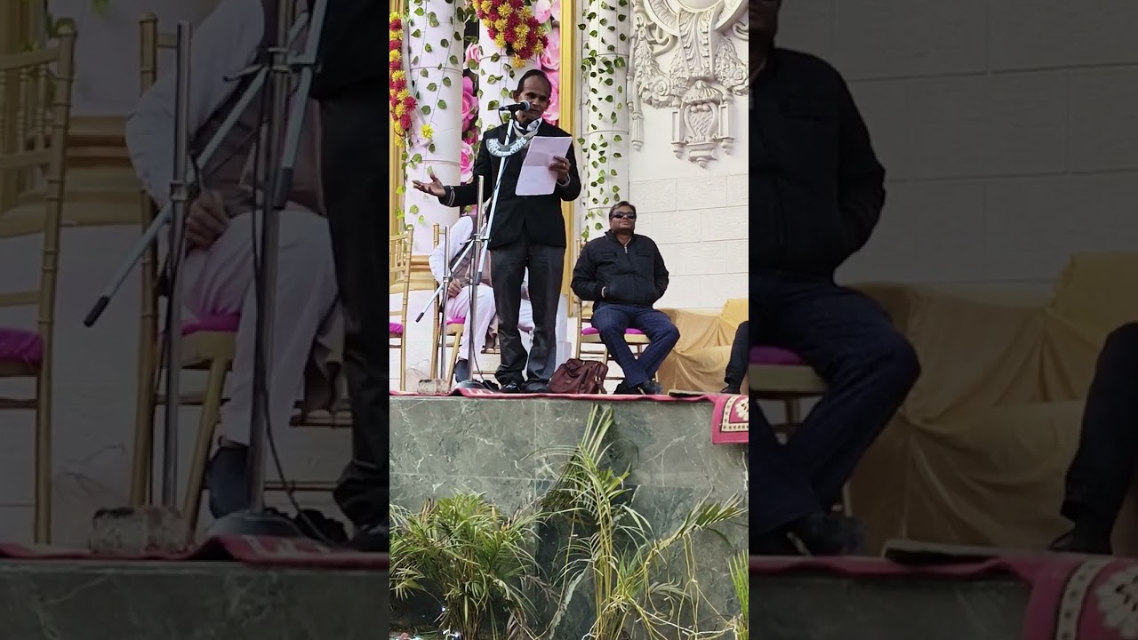 लुई ब्रेल जन्म जयंती के अवसर पर श्री सुभाष प्रतापगढ़ी के मुख सेकाव्य पाठ dr vikram gaur rasik 