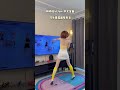 Pamela's Baby Dance Fun: Chinese Golden Melody Aerobics