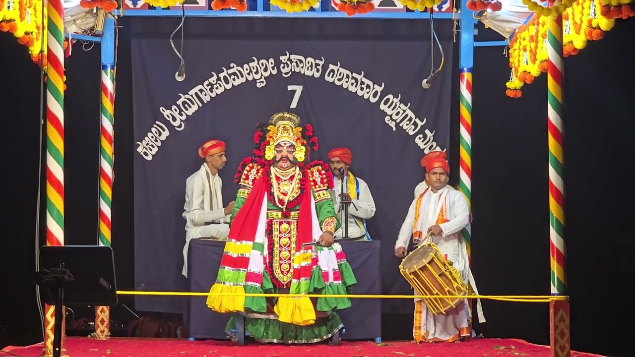 Kateel Mela 7✨😍 ಶ್ರೀ ಶ್ರೀನಿವಾಸ ಬಳ್ಳಮಂಜ ❤️ ಯಕ್ಷಗಾನ 🔥✨Share and Support ❤️🙏