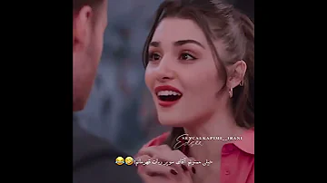 سرکان میگه زندگی ات را نجات دادم هانده ارچل 