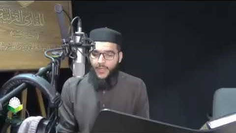 ما تيسر من سورة  الأحزاب #القارئ محمد الدروقي حفظه الله تعالى