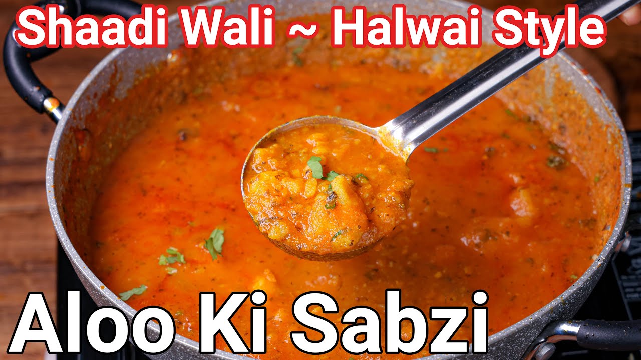 Shaadi Waali Aloo Ki Sabzi Recipe - with Halwai Style & Tricks   No Onion & Garlic Potato Curry