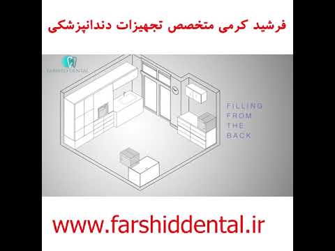اتوکلاو ایتالیایی اشترن وبر 