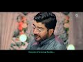 Wo Mola Raza (as) Hai | Mir Hasan Mir Mp3 Song
