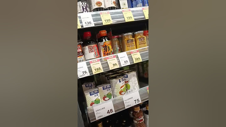 Grocery store 🏪. buy coconut milk 😁. #shortvideo #viewing