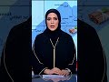 منع القات في اليمن الذكاء الاصطناعى السعوديه اكسبلور البخل Funny اليمن منع القات في اليمن الذكاء الاصطناعى السعوديه اكسبلور البخل Funny اليمن