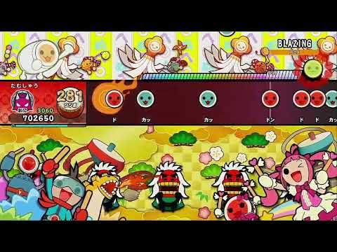 BLAZING / 「Ｇのレコンギスタ」より [全良]【太鼓の達人 ドンダフルフェスティバル】