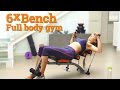 6xbench  home gym exercise machine
