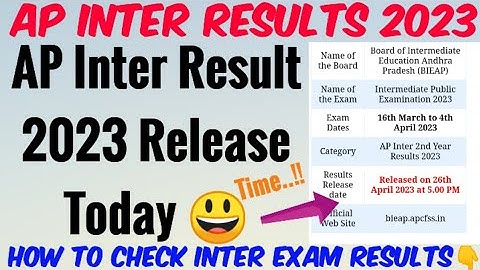 AP Inter Exam Results 2023 Release Today😃 | AP Inter Results 2023 latest update today | Result link👇