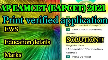 Ap Eamcet (Eapcet) 2021 |Print verified application - EWS-Education details-marks- Solution |