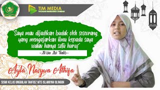 KULTUM//MENGHORMATI GURU//AYLA NASYWA ATHIFA//SISWI KELAS UNGGULAN TAHFID MTs ISLAMIYAH BLINGOH