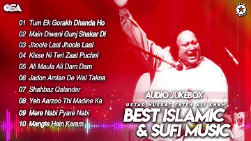 Best Islamic & Sufi Music | Audio Jukebox | Nusrat Fateh Ali Khan | OSA Worldwide