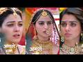 Mahadev And Sons Update: Rajji Aur Narmada Par Mogra Ne Dhhaye Julm, Dikhaye Tewar