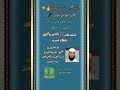 خاصة بالمس العاشق الحاسد وتدمير حصونه في الرأس والصدر والرحم ونسف عقد العشق والتملك وابطال حسده خاصة بالمس العاشق الحاسد وتدمير حصونه في الرأس والصدر والرحم ونسف عقد العشق والتملك وابطال حسده