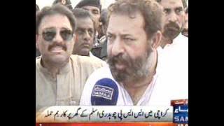 Download lagu SSP CID CHAUDHARY MUHAMMAD ASLAM WELL DONE