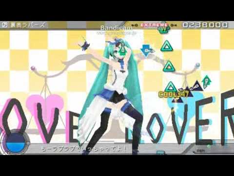 【初音ミク -Project DIVA-extend】裏表ラバーズ　EXTREME