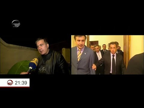 სააკაშვილის რუსული ნარატივი