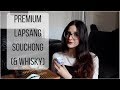 Téaura Premium Lapsang Souchong