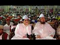 Shasufi sayeed saifuddin ahmed al hasani maizbhandari  shajada sayeed hasnainemainuddin al hasani