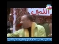 انت مال امك انت مال امك