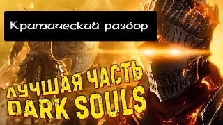 видео: Либрариум - ответ на  картинка: Либрариум - ответ на