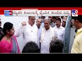 CM Siddaramaiah Visits Mysore | ಮೃತರ ಕುಟುಂಬಕ್ಕೆ ಧೈರ್ಯ ತುಂಬಿದ ಸಿಎಂ ಸಿದ್ದರಾಮಯ್ಯ