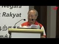 Speech by Dr Tan Cheng Bock at the official launch of Progress Singapore Party (PSP) on Saturday.