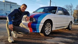 Bmw За 90к! Шикарно Покрасили И Надеемся Продать!
