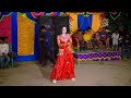 Juthi Dance Song Ki Pan Khawaily Re Bondhu | New Wedding Dance \ Juthi Dance Xyz 12M–