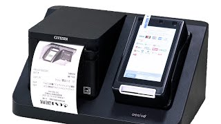 CP B257 Multi-Payment Box