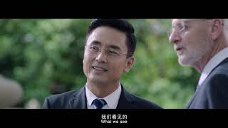 爱尔眼科2017集团宣传片英文版20171016Fin