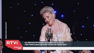 Мария Максакова: «Музыкальная индустрия в США — это рынок, который регулируется любовью зрителя»