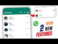 Whatsapp new update setting new interface  multiple accounts new features