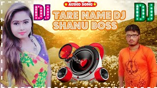 Tare Name Dj Shanu Boss
