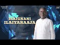 Raasathi Unna Lyric Video | Vaidehi Kathirunthal | Ilaiyaraaja | Vijayakanth | Vaali, P Jayachandran Mp3 Song